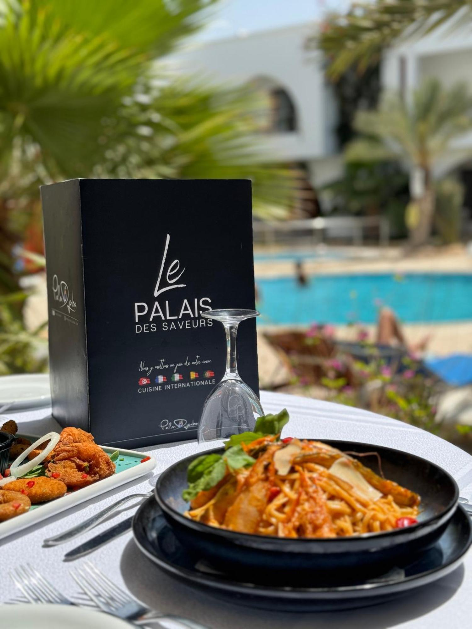 Mezraia Palm Djerba Suites מראה חיצוני תמונה